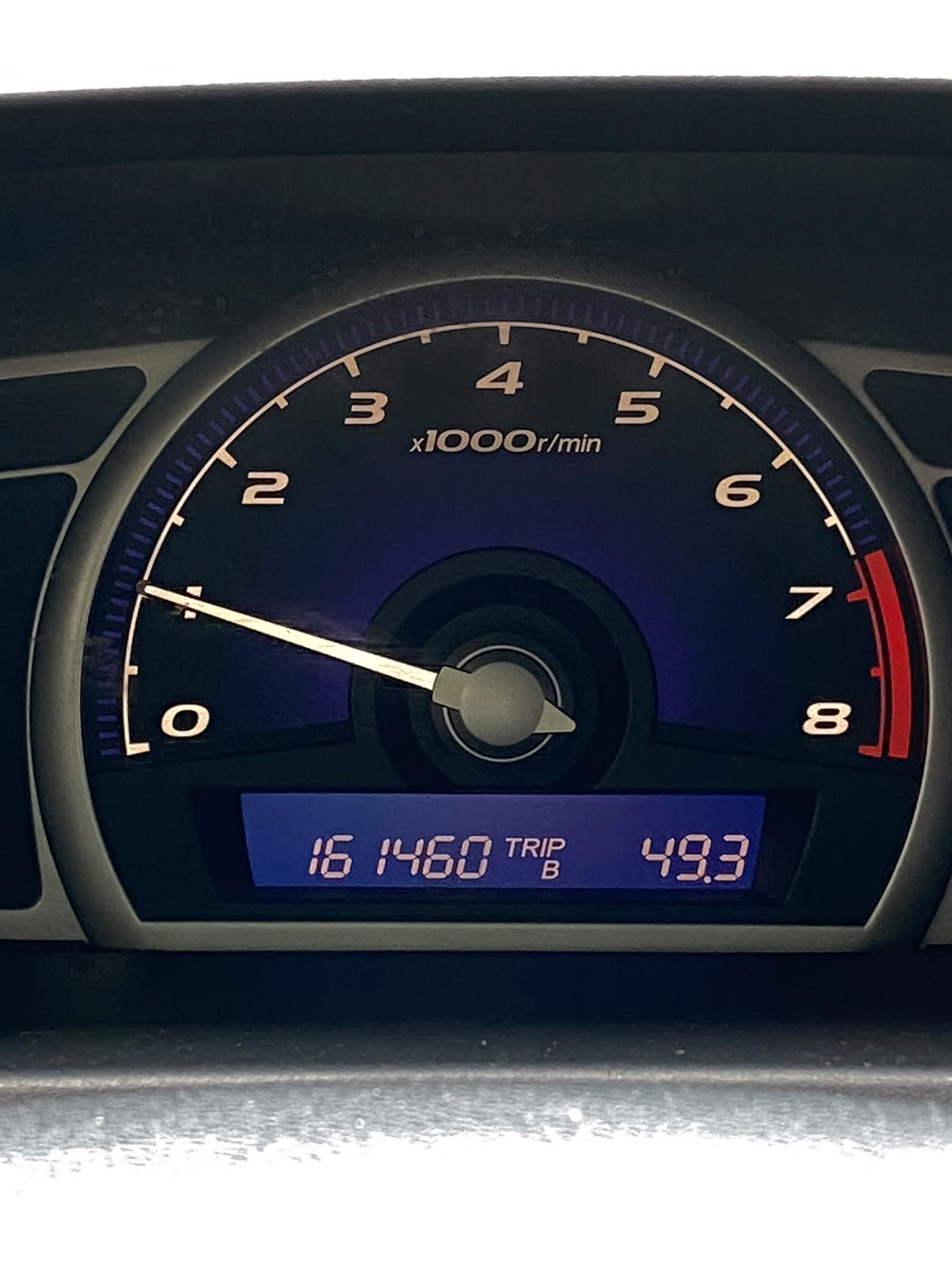 Foto 10 de Honda Civic LXS 1.8